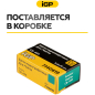 Щетки меднографитовые для шуруповерта Makita 6203D IGP 2 штуки аналог CB-430 (7140619) - Фото 7