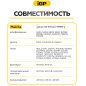Щетки графитовые для пилы циркулярной Makita 4131 IGP 2 штуки аналог CB-303 (7140606) - Фото 4