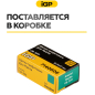 Щетки графитовые для пилы циркулярной Makita 4131 IGP 2 штуки аналог CB-303 (7140606) - Фото 8