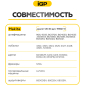 Щетки графитовые для шлифмашины угловой Makita 9015B IGP 2 штуки аналог CB-64 (7140604) - Фото 4