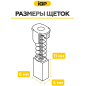 Щетки графитовые для шлифмашины угловой Makita 9015B IGP 2 штуки аналог CB-64 (7140604) - Фото 6