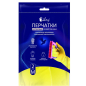 Перчатки латексные хозяйственные LIBRY M желтые (KHL002E)