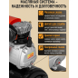Компрессор STARTUL Master D 260-50 коаксиальный (SG1511) - Фото 2