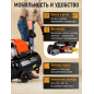 Компрессор STARTUL Master D 260-50 коаксиальный (SG1511) - Фото 3