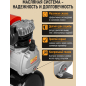 Компрессор STARTUL Master D 235-24 коаксиальный (SG1510) - Фото 2