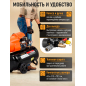 Компрессор STARTUL Profi D 440-50 коаксиальный (SG1512) - Фото 4