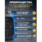 Генератор инверторный бензиновый ECO PE-2500RQi (EC1710-5) - Фото 4