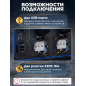 Генератор инверторный бензиновый ECO PE-2500RQi (EC1710-5) - Фото 6