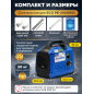 Генератор инверторный бензиновый ECO PE-2500RQi (EC1710-5) - Фото 8