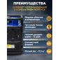Генератор инверторный бензиновый ECO PE-1200RSI (EC1710-7) - Фото 4
