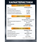 Генератор инверторный бензиновый ECO PE-1200RSI (EC1710-7) - Фото 6