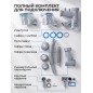 Сифон для кухни выпуск 3 1/2" гибкая труба 1 1/2" - 32/40/50 мм AV Engineering (AVE129784) - Фото 3