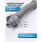 Сифон для кухни выпуск 3 1/2" гибкая труба 1 1/2" - 32/40/50 мм AV Engineering (AVE129784) - Фото 8