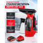 Стеклоочиститель WORTEX CWV 1828 (2335080)