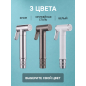Смеситель для биде AV Engineering SETA D25-A хром (AVSET01CH) - Фото 9