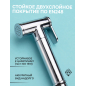 Смеситель для биде AV Engineering SETA D25-A хром (AVSET01CH) - Фото 5