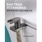 Гигиенический душ на унитаз AV Engineering SETA D25-A оружейная сталь (AVSET06GM) - Фото 2