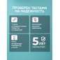 Смеситель для биде AV Engineering SETA D25-A белый (AVSET02WT) - Фото 9