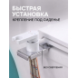 Гигиенический душ на унитаз AV Engineering SETA D25-A белый (AVSET05WT) - Фото 2