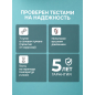 Гигиенический душ на унитаз AV Engineering SETA D25-A хром (AVSET04CH) - Фото 12