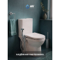 Гигиенический душ на унитаз AV Engineering SETA D25-A хром (AVSET04CH) - Фото 19