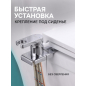 Гигиенический душ на унитаз AV Engineering SETA D25-A хром (AVSET04CH) - Фото 2
