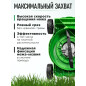 Газонокосилка бензиновая DGM LM-401 (DG2112-1) - Фото 5