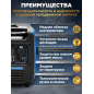 Генератор инверторный бензиновый ECO PE-7000EQi (EC1710-8) - Фото 4