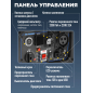 Генератор инверторный бензиновый ECO PE-7000EQi (EC1710-8) - Фото 6