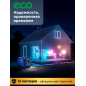 Генератор инверторный бензиновый ECO PE-7000EQi (EC1710-8) - Фото 9