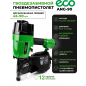 Пневмопистолет гвоздезабивной ECO ANG-45 (ЕС3918-1)