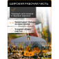 Грабли веерные FISKARS OneClick L (1080673) - Фото 4
