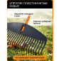 Грабли веерные FISKARS OneClick L (1080673) - Фото 3