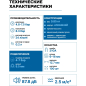 Пневмопистолет скобозабивной DGM DTS-0210 (DG4013-1) - Фото 5