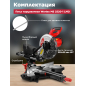 Пила торцовочная WORTEX MS 2520-1 LMO (2329218) - Фото 4