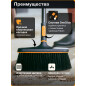 Щетка для уборки FISKARS OneClick (1080701) - Фото 3