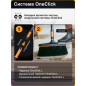 Щетка для уборки FISKARS OneClick (1080701) - Фото 4