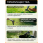 Корнеудалитель телескопический FISKARS X-series (1080510) - Фото 2