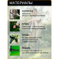 Корнеудалитель телескопический FISKARS X-series (1080510) - Фото 4