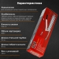 Шприц для смазки автомобильный рычажно-плунжерный 400 мл PRO STARTUL (PRO-6065) - Фото 2