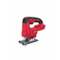 Лобзик аккумуляторный WORTEX CJS 6030 XLT SOLO (2322189) - Фото 2