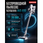 Пылесос NORMANN AVC-810 (N16064-3)