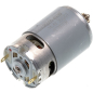 Двигатель RS-550 IGP 14,4 В с шестерней (7148002) - Фото 2