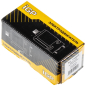 Двигатель RS-550 IGP 18/21 В с шестерней (7148003) - Фото 4