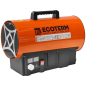 Пушка тепловая газовая ECOTERM GHD-31T (ET3424-2)
