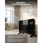 Конвектор NORMANN ACH-205 (N16067-2) - Фото 9