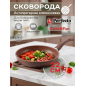 какао