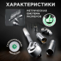 Набор инструментов 1/4", 3/8", 1/2" 6 граней 151 предмет TOPTUL (GCAI151R) - Фото 2