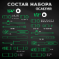 Набор инструментов 1/4", 3/8", 1/2" 6 граней 216 предметов TOPTUL (GCAI216R) - Фото 3