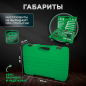 Набор инструментов 1/4", 3/8", 1/2" 6 граней 130 предметов TOPTUL (GCAI130B) - Фото 5